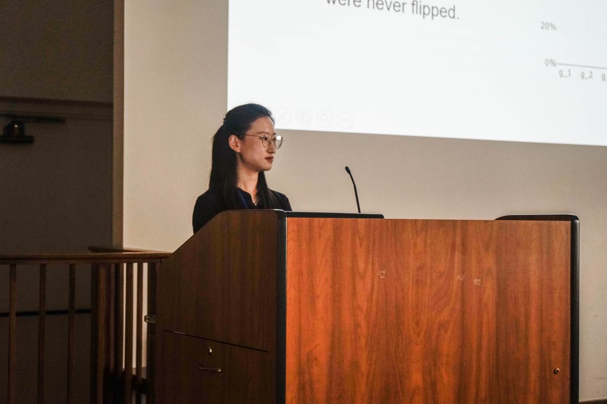 Bingzi presents at AMP2022.