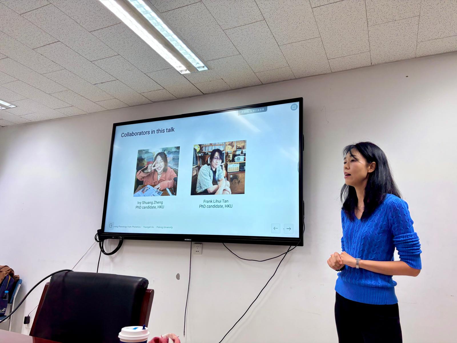 Youngah Shares Computational Modeling Research at Peking University